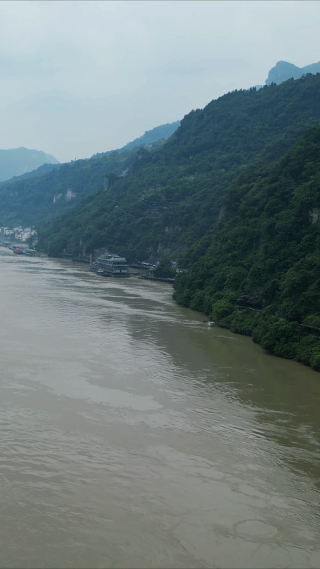 航拍湖北宜昌三峡人家风景区