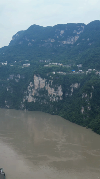 航拍湖北宜昌三峡西陵画廊风景区