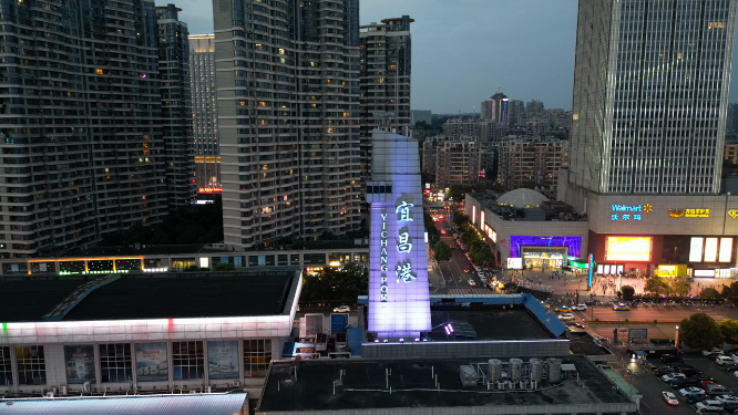 航拍湖北宜昌城市夜景灯光