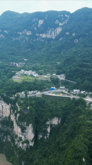 航拍湖北宜昌峡口风景区