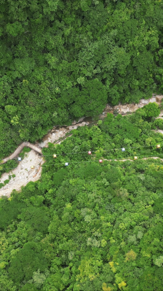 航拍湖北宜昌峡口风景区