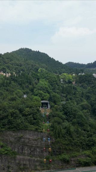 航拍湖北宜昌峡口风景区