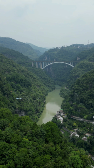 航拍湖北宜昌峡口风景区
