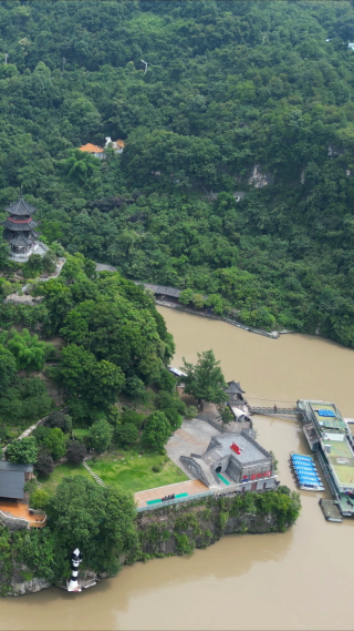 航拍湖北宜昌峡口风景区