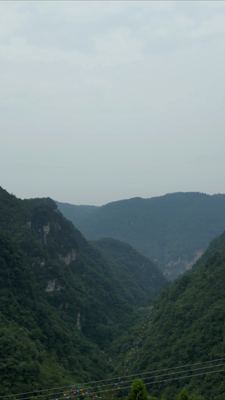 航拍湖北宜昌峡口风景区