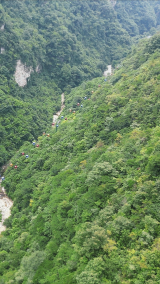 航拍湖北宜昌峡口风景区