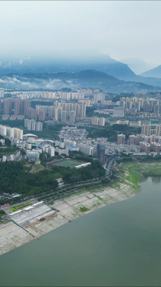 航拍湖北宜昌秭归县风光
