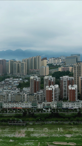 航拍湖北宜昌秭归县城市风光
