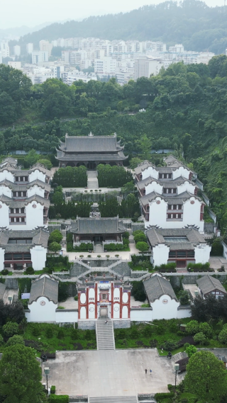 航拍湖北宜昌秭归县屈原故里5A景区
