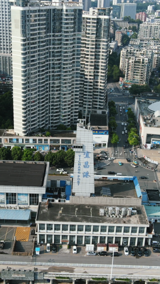 航拍湖北宜昌城市长江宜昌港码头