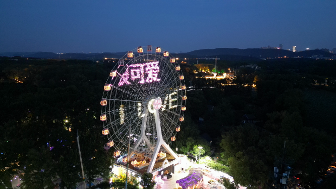 航拍湖北武汉东湖之眼夜景