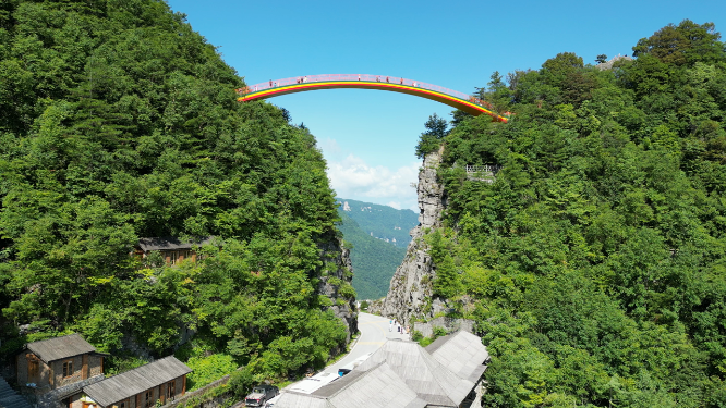 航拍湖北神农架5A景区彩虹桥