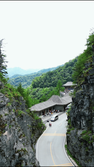 航拍湖北神农架天燕景区彩虹桥