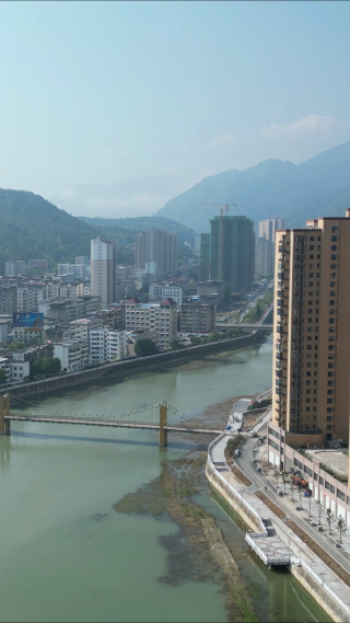 航拍湖北襄阳保康县城市建设清溪河风光