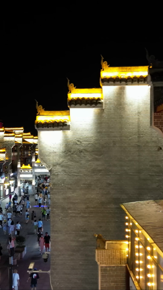 航拍湖北襄阳古城北街夜景