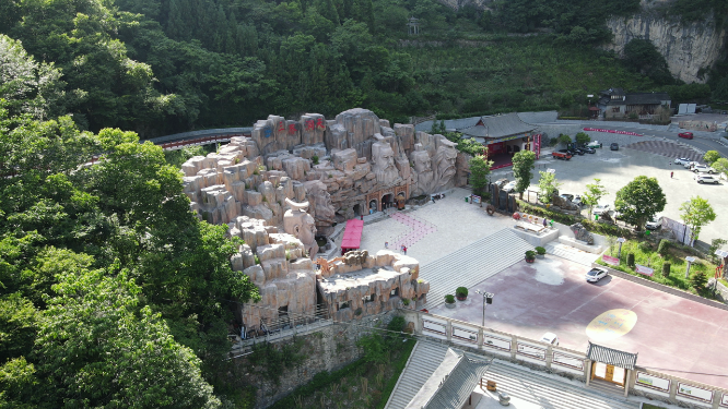 航拍湖北襄阳尧治河三界洞天4A景区 