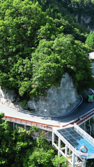 航拍湖北襄阳尧治河地质公园
