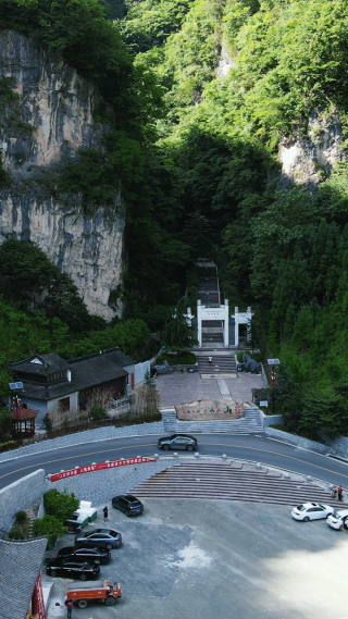 航拍湖北襄阳尧治河老龙宫景区