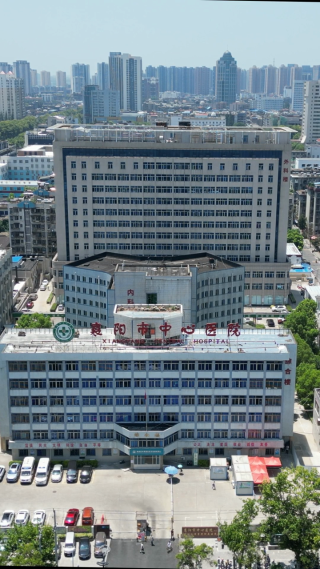 航拍湖北襄阳市中心医院 