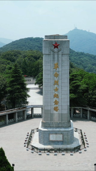 航拍湖北襄阳革命烈士纪念塔