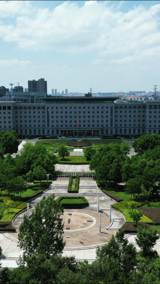 航拍湖北随州市人民政府办公楼