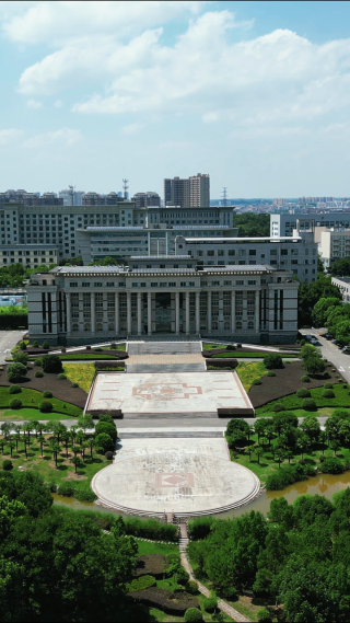 航拍湖北随州市人民政府办公楼
