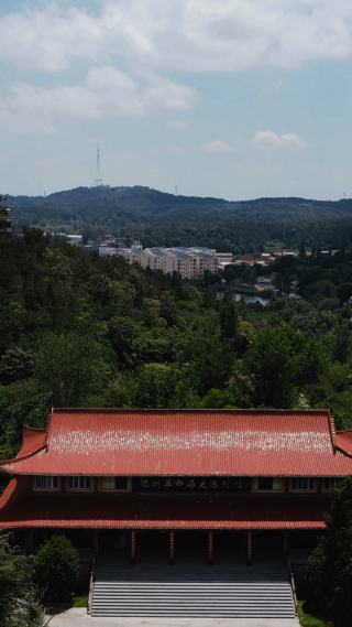 航拍湖北随州革命历史陈列馆 