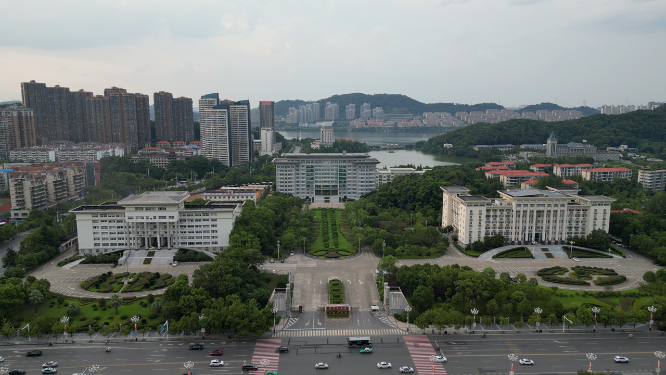 航拍湖北黄石市政府办公楼