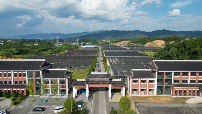 航拍湖南九峰农博园现代农业种植基地