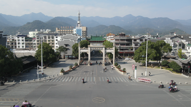 航拍湖南南岳衡山牌匾