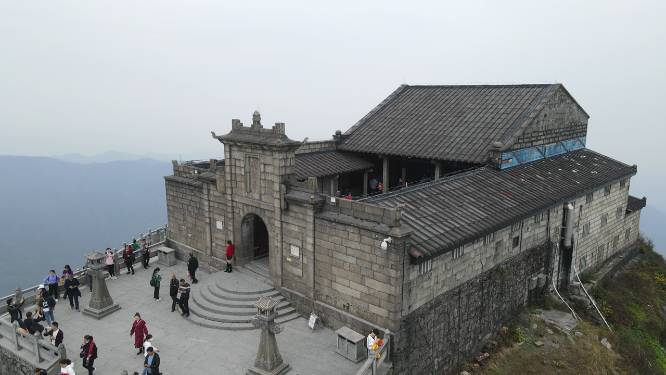 航拍湖南南岳衡山祝融峰5A景区