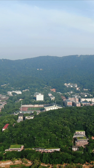 航拍湖南大学岳麓山脚