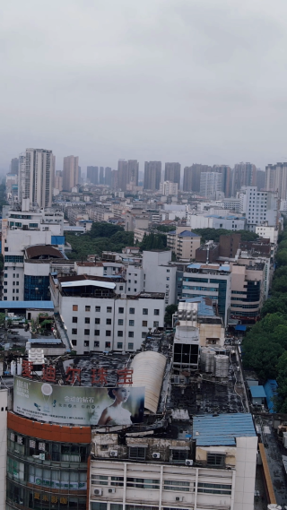 航拍湖南岳阳巴陵西路商业街夜景