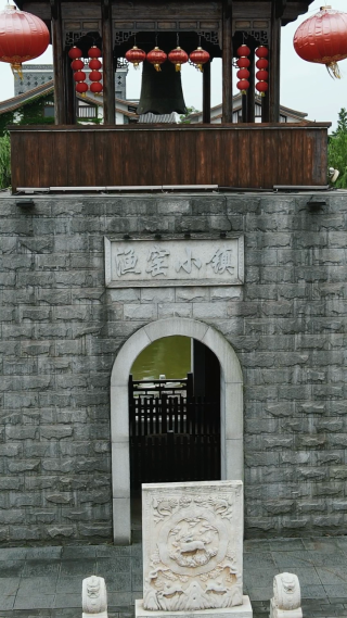 航拍湖南岳阳湘阴洋沙湖渔窑小镇 
