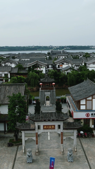 航拍湖南岳阳湘阴洋沙湖渔窑小镇 