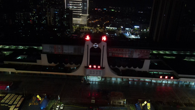 航拍湖南岳阳火车站夜景灯光