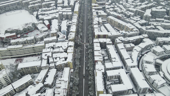航拍湖南怀化城市雪景