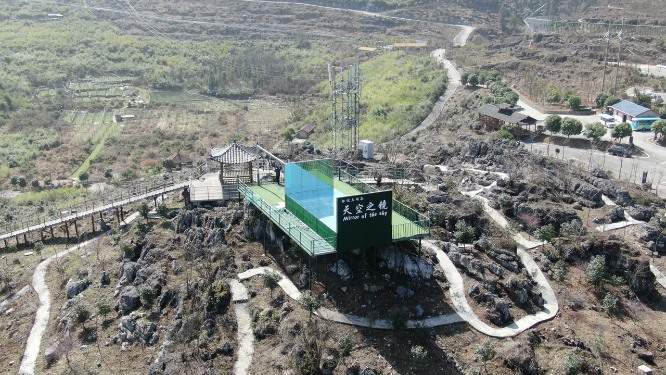航拍湖南怀化大峡谷4A景区