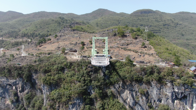航拍湖南怀化大峡谷玻璃桥