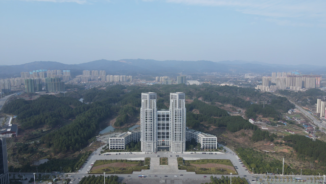 航拍湖南怀化市政府大楼