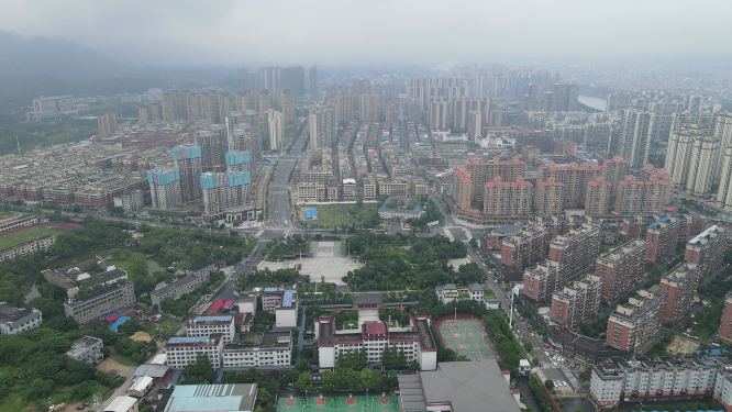 航拍湖南湘乡市东山书院