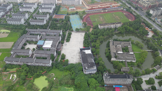 航拍湖南湘乡市东山书院