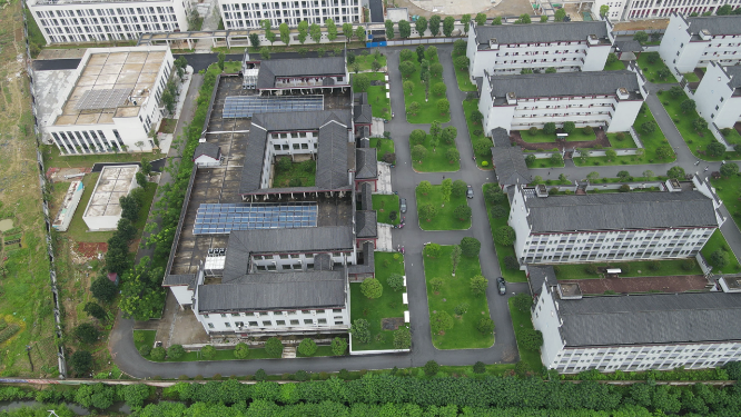 航拍湖南湘乡市东山书院