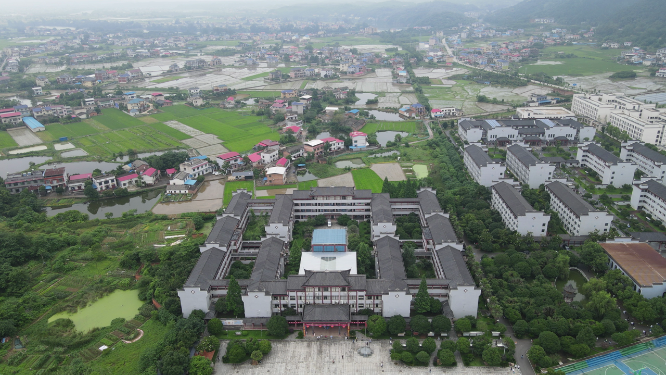 航拍湖南湘乡市东山书院