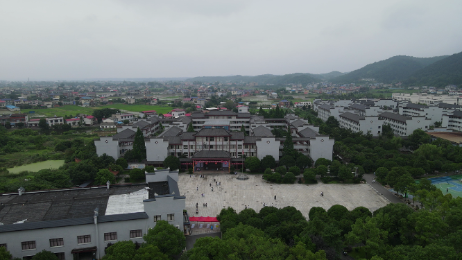 航拍湖南湘乡市东山书院