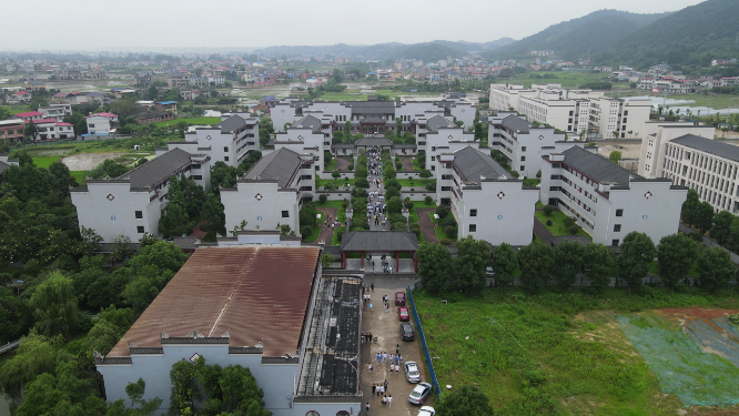 航拍湖南湘乡市东山书院