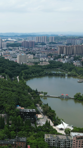 航拍湖南益阳秀峰公园