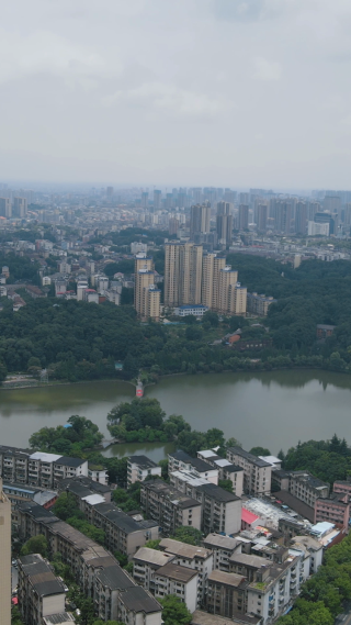 航拍湖南益阳秀峰公园