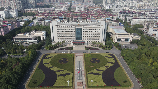 航拍湖南衡阳市政府大楼