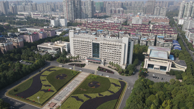 航拍湖南衡阳市政府大楼